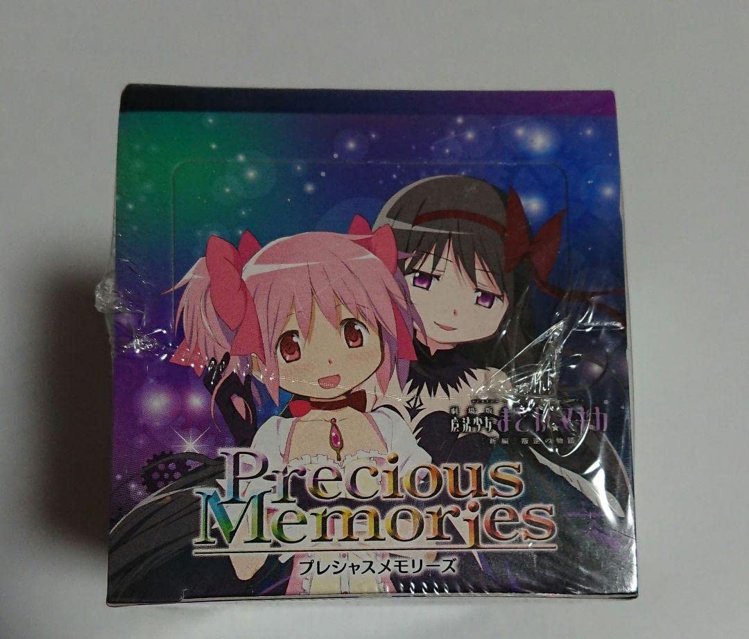 プレメモパック まどマギ 未開封 Amazon.co.jp: プレシャスメモリーズ まどマギ 叛逆の物語